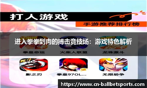 BB贝博体育