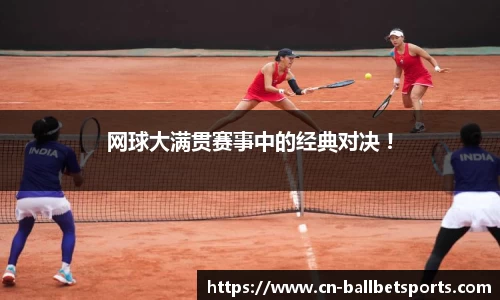BB贝博体育官网