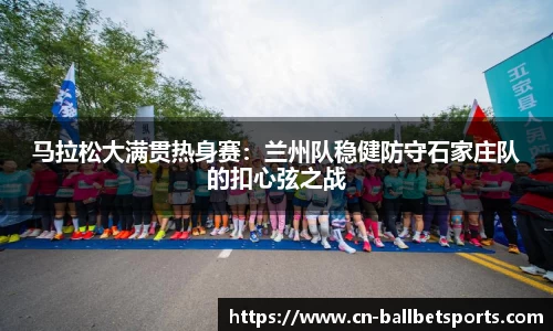 BB贝博体育官网