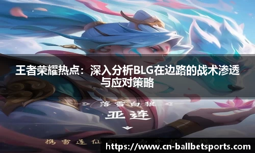BB贝博体育平台