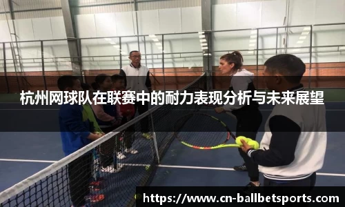 BB贝博体育官方网站
