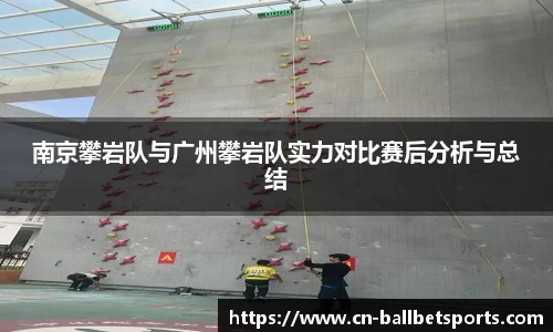 BB贝博体育官网