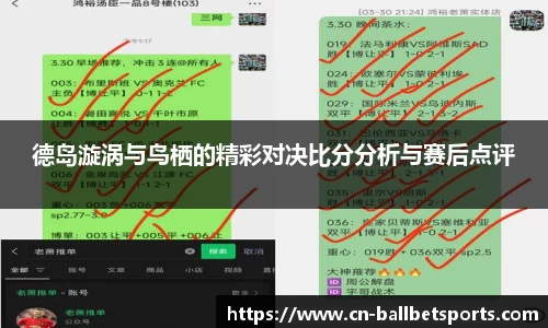 BB贝博体育官方网站