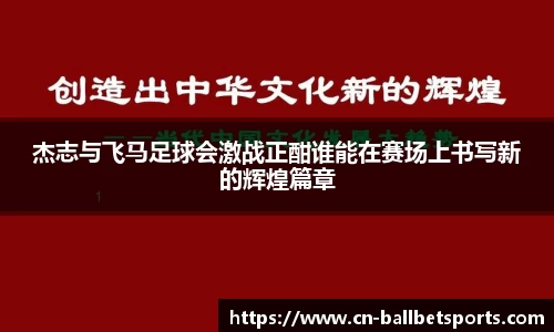 BB贝博体育